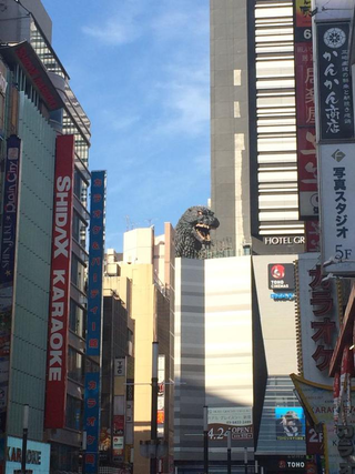 Illustration for article titled Tokyo's Newest Godzilla Statue Unveiled
